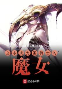 傻妻哪里跑