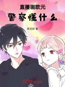 灭世神诀