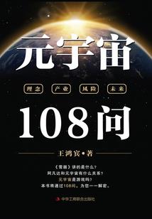 姜邪
