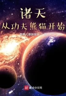 一生何有