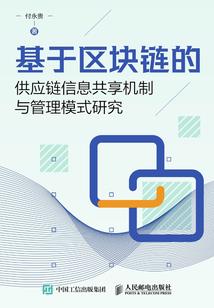 重生小娇妻：寒少，放肆宠