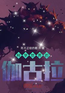 腹黑总裁出逃妻