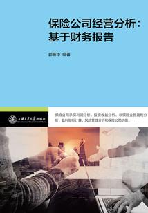 超时空旅者！