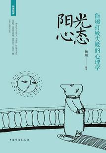 厨子影帝