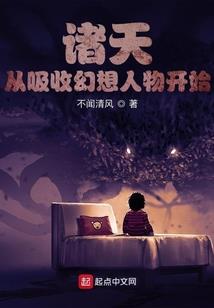 无上剑尊