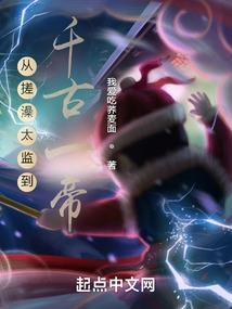 暗夜黑