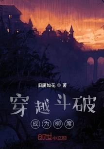 调酒师和他憨憨小娇妻徒弟