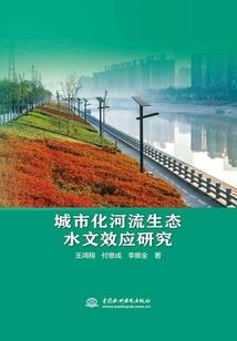 潋爱潇潇雨