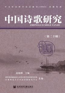 一鬼之下万鬼之上