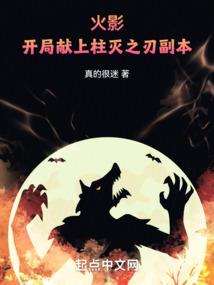 说爱，金典