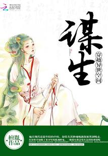 我和我的冤种APP