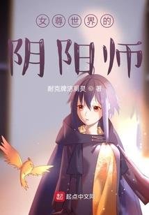 武神幻世