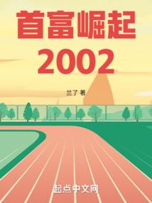 疏影豆蔻