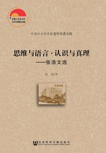 傲娇龙男友