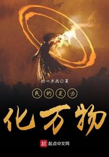 百念皆灰