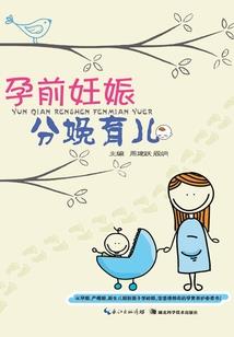 娱乐，满身坏毛病，却成顶流