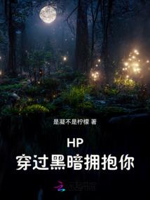 凉薄一生你来过