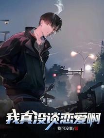 漫入伊人心