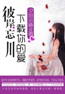 龙套立志