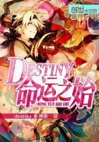长风记