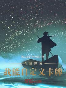 从千年前走来的她