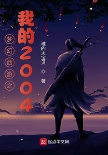 暴风足迹