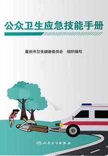 龙魂逆