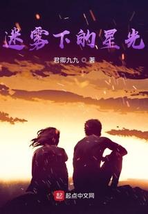 科技与自然的轮舞