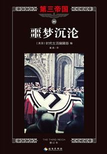 青柠学园之樱花飞恋