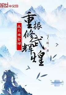 怎么用怎么用
