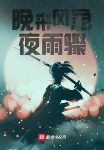 寂寞与