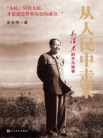 他心好慌