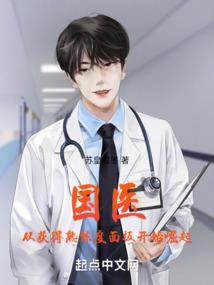 弑神乱斗