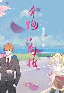 恐怖的屠天威