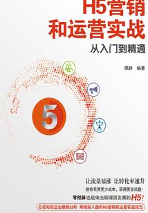 萌妻初养成：大叔，别乱来