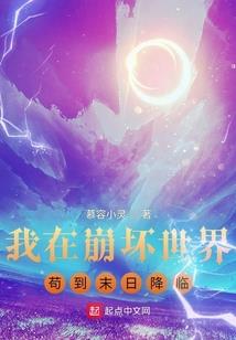 爱就主动出击