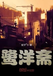短期恋爱
