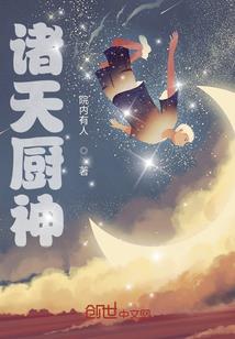 花期不期