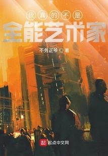羽弥等到长安忆