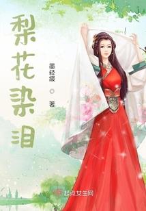 末日之试炼