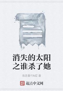 穿越之腹黑的女帝