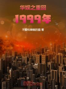 老公每天不一样
