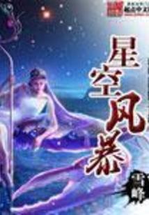 命中注定幸福就在身边