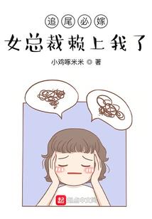 让你带刺头，全带成了大佬