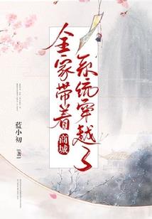 友情出演