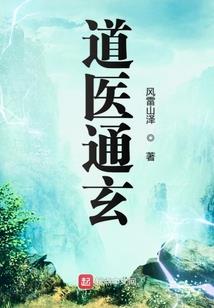 亡墟