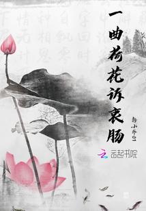 世界上最爱的姑娘