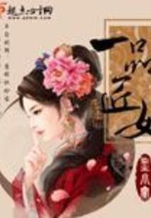 我心在等你