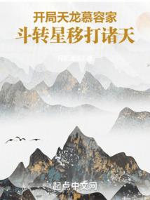 权先生的宁小姐