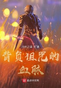 末日逍遥王